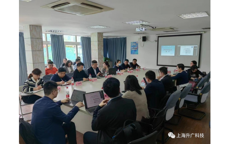 2023年4月，公司股改暨IPO項(xiàng)目啟動(dòng)圓滿舉行